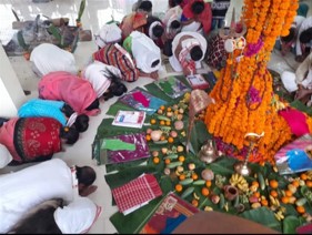 Office Opening Blessing